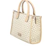 Gabor Handtaschen beige Barina- Handtaschen